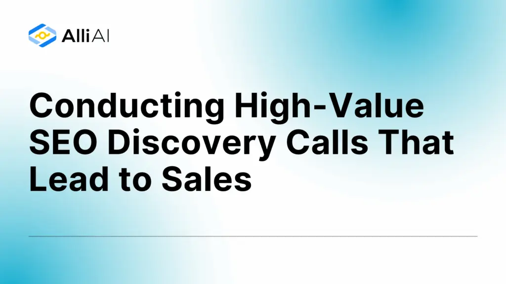 SEO Discovery Call